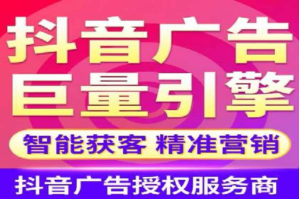 SEM托管服务案例：助力企业快速崛起